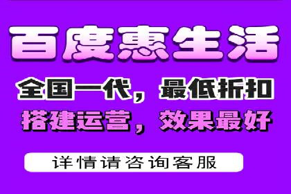 搜索开户返点如何助力商家提升业绩