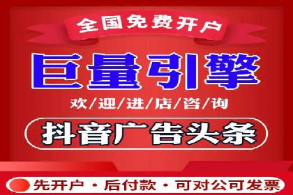 信息流广告案例分析：创意与执行